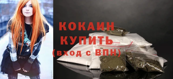 mdma Вязники