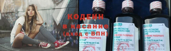 mdma Вязники