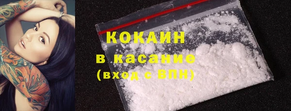 mdma Вязники