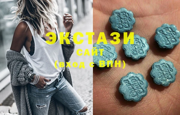 mdma Вязники