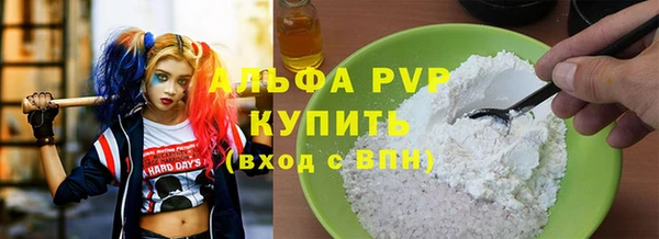 mdma Вязники