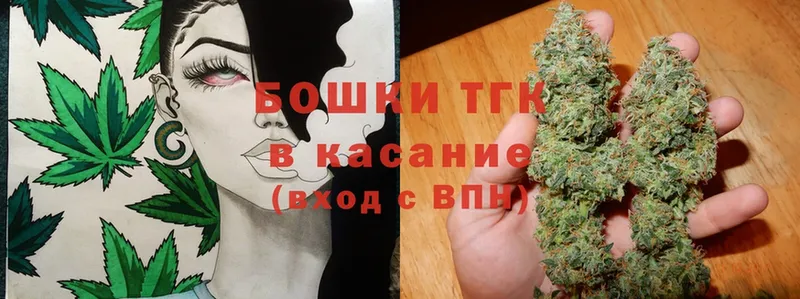 маркетплейс как зайти  OMG зеркало  Лакинск  Канабис SATIVA & INDICA 